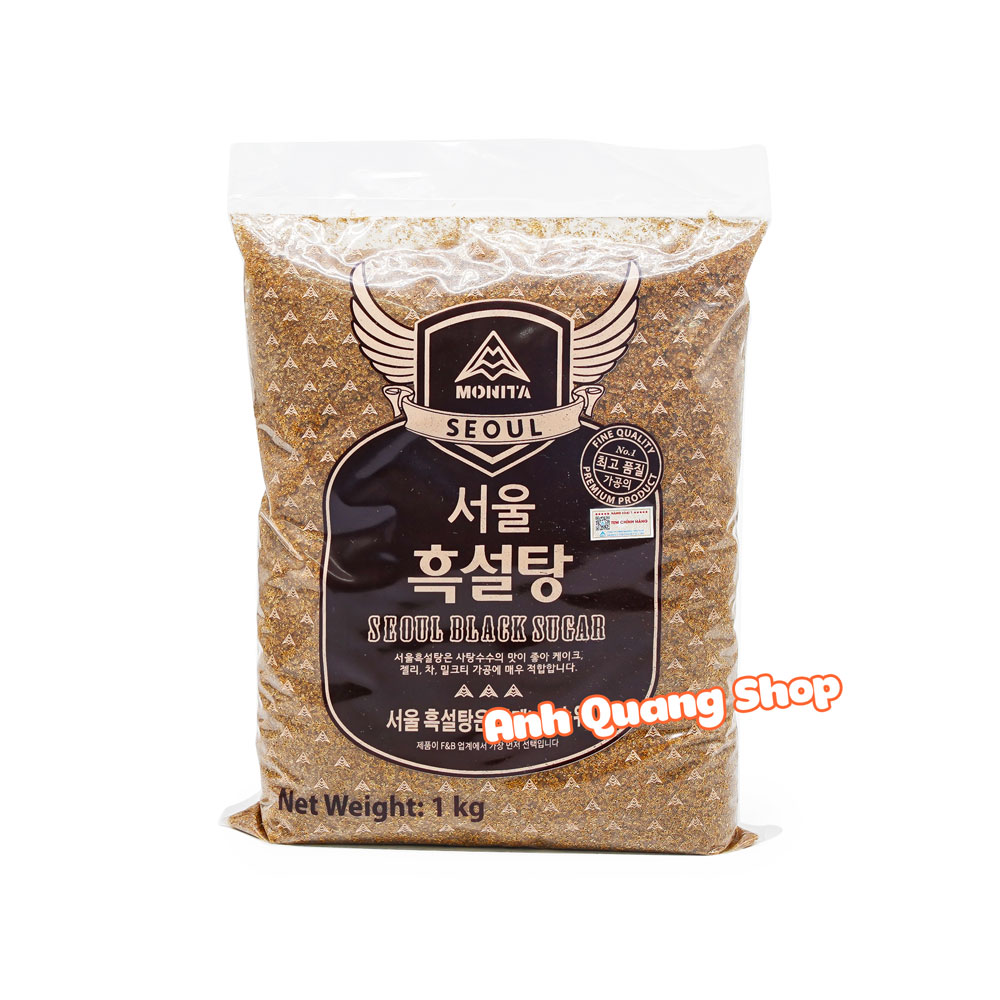 Đường đen Hàn Quốc Seoul 1kg