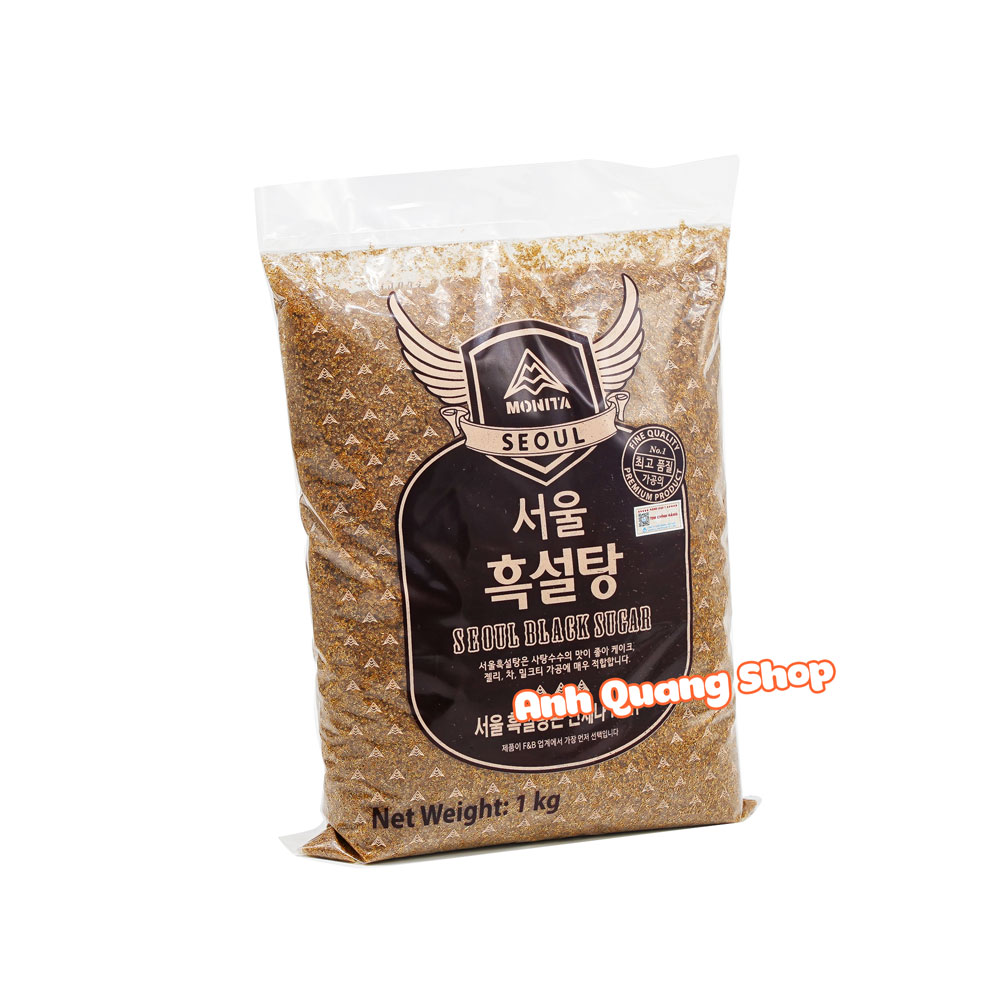 Đường đen Hàn Quốc Seoul 1kg