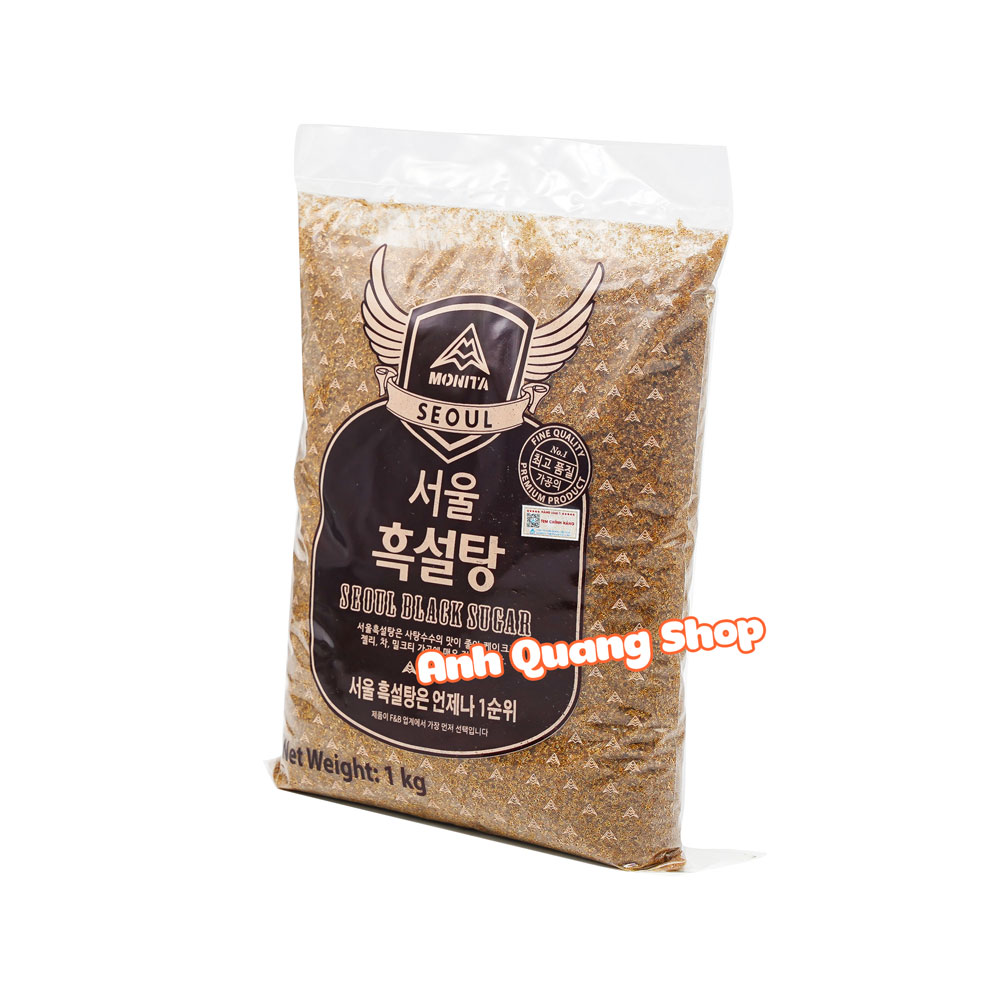 Đường đen Hàn Quốc Seoul 1kg
