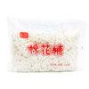 Kẹo marshmallow Erko 500g (ít ngọt)