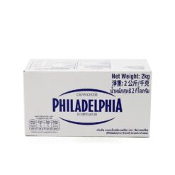 Creamcheesse philadelphia 2kg