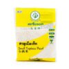 Bột báng Thái hạt nhỏ 400g